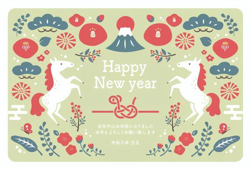 2026年午年年賀状054-2 2026年午年年賀状054-2 年賀状,馬,午年,午,はがき,正月,2026年,2026,うま,年賀はがきのイラスト素材