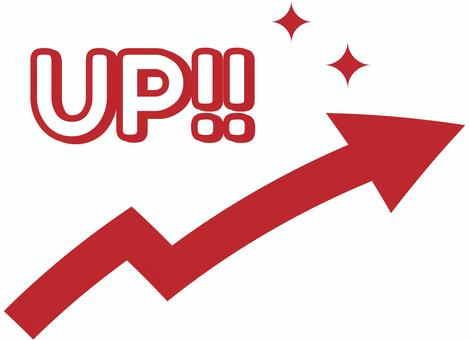 上昇する矢印 赤 上昇,矢印,上向き,成長,up,右肩上がり,業績,傾向,増大,増えるのイラスト素材