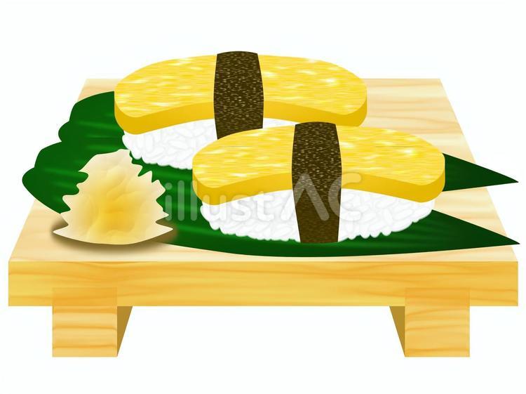 寿司（すし）05a（玉子焼き） 寿司,にぎりずし,玉子焼きのイラスト素材