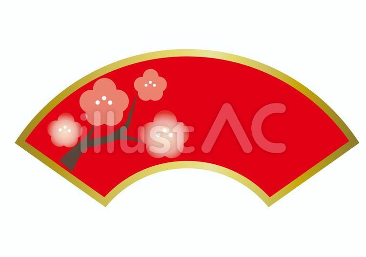 正月飾り・扇型B 正月,扇型,扇形のイラスト素材