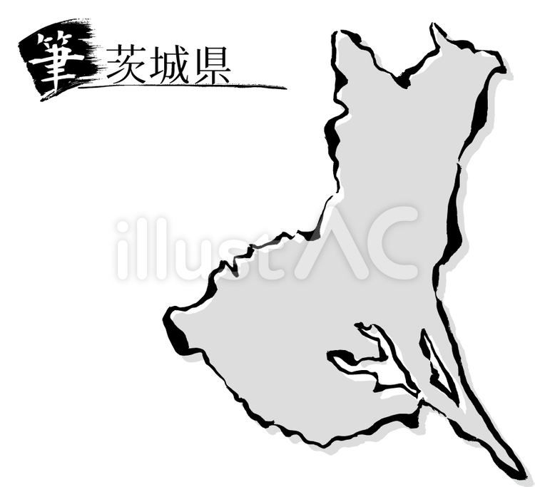 08茨城県 茨城,地図,筆のイラスト素材