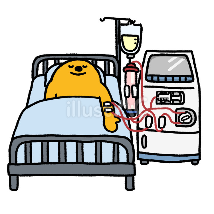 透析くん 医療,病院,患者のイラスト素材