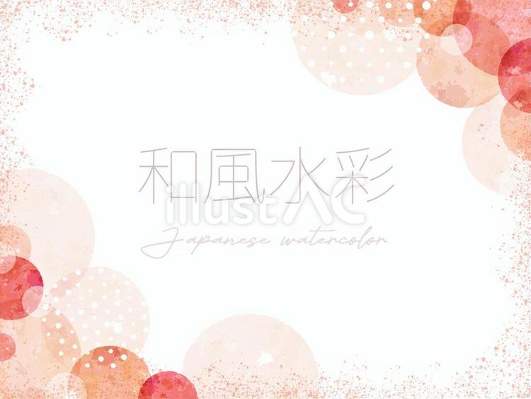 淡くて華やかな赤色の和風水彩背景 秋,9月,10月のイラスト素材