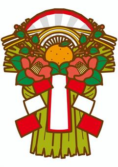 しめ飾り-4c しめ飾り,正月,新年,正月飾り,縁起物,椿,扇,水引,御幣,みかんのイラスト素材