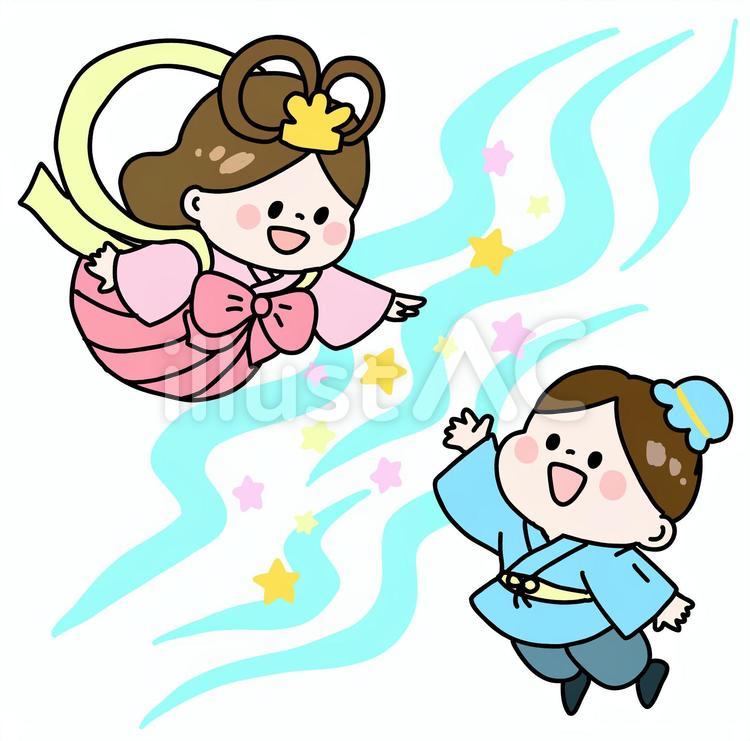 七夕　織姫と彦星が出会ったイラスト 七夕,織姫,彦星のイラスト素材