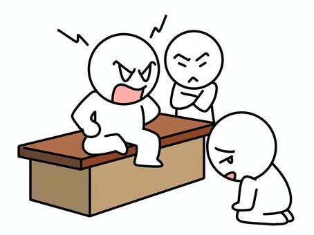 テーブルに座って怒る棒人間 説教,怒る,棒人間,テーブル,机,正座,反省,怖い,すみません,ハラスメントのイラスト素材