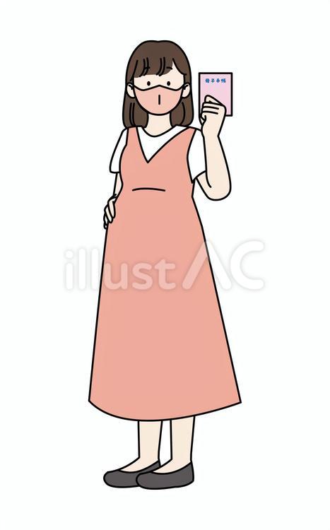 マスクの妊婦さん母子手帳 女性,妊婦,妊娠のイラスト素材