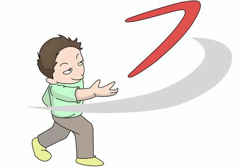 特大ブーメランを投げる男 ブーメラン,特大,投げる,男性,男のイラスト素材