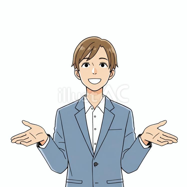 両手を広げている人 男性,空色,スーツのイラスト素材