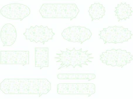 Illustration, rounded corners, round balloon, polka dot pattern, 