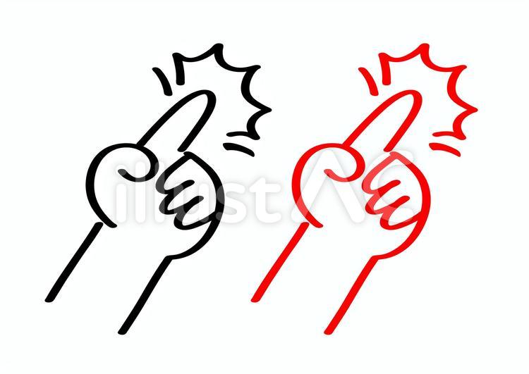 ポイント！　注目！　人差し指マーク 指,注目,注意のイラスト素材