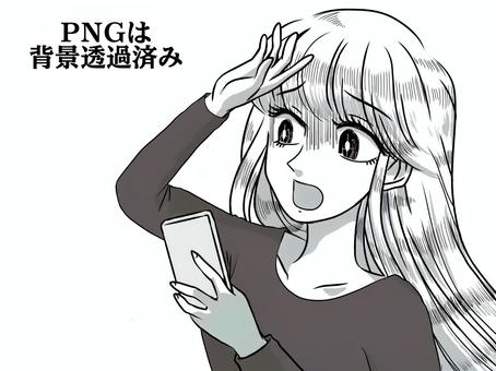 少女漫画 スマホを見て驚く女性 背景透過 少女漫画 スマホを見て驚く女性 背景透過 モノクロ,女性,漫画のイラスト素材