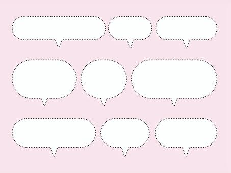 シンプル吹き出しセット横丸下向き05 ふきだし,シンプル,フレーム,背景枠,見出し,囲み,下吹き出し,あしらい,かわいい,オシャレのイラスト素材