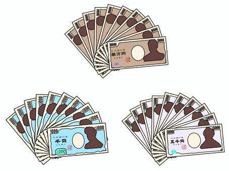 Illustration, 10,000 yen bill, five thousand yen, thousand-yen bill, 
