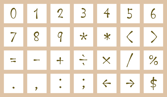 ペン風文字カスレ　数字・記号 文字,オリジナル,ペン風,数字,記号,マーカー,カスレ,ザラザラ,テクスチャ,細線のイラスト素材