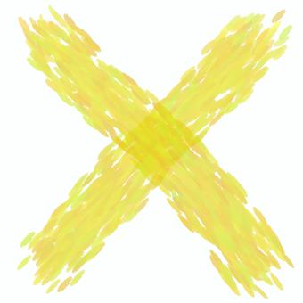 手描き風・黄色のアルファベット「X」 アルファベット,英語,黄色,手描き風,水彩,筆,デザイン素材,教育,ポップ,明るいのイラスト素材