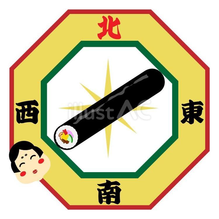 2025の合格絵馬張子のへびとだるま04 2025の合格絵馬張子のへびとだるま04 節分,豆まき,2025のイラスト素材