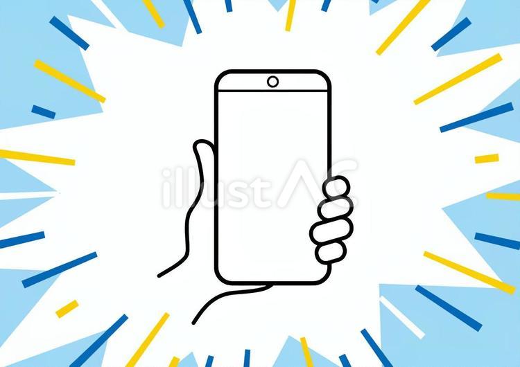 スマートフォンを持つ手　集中線背景 スマートフォン,手,スマホのイラスト素材