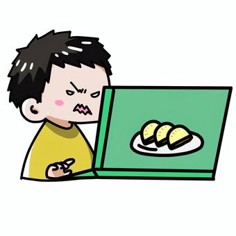 Illustration, boy, computer, pc, 