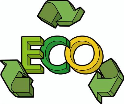 插圖, eco, 生態, 圖標, 