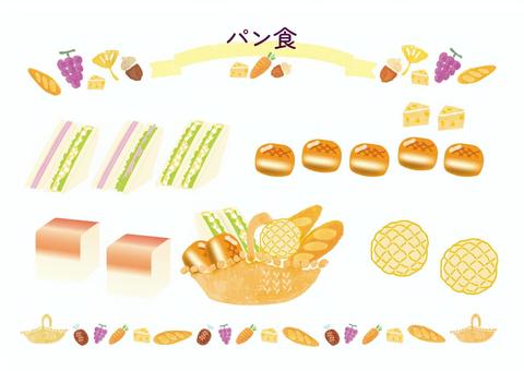 パン食 パン,朝食,手描き,食事,パンイラスト,ベーカリー,焼きたて,手描きパン,パンセット,サンドイッチのイラスト素材