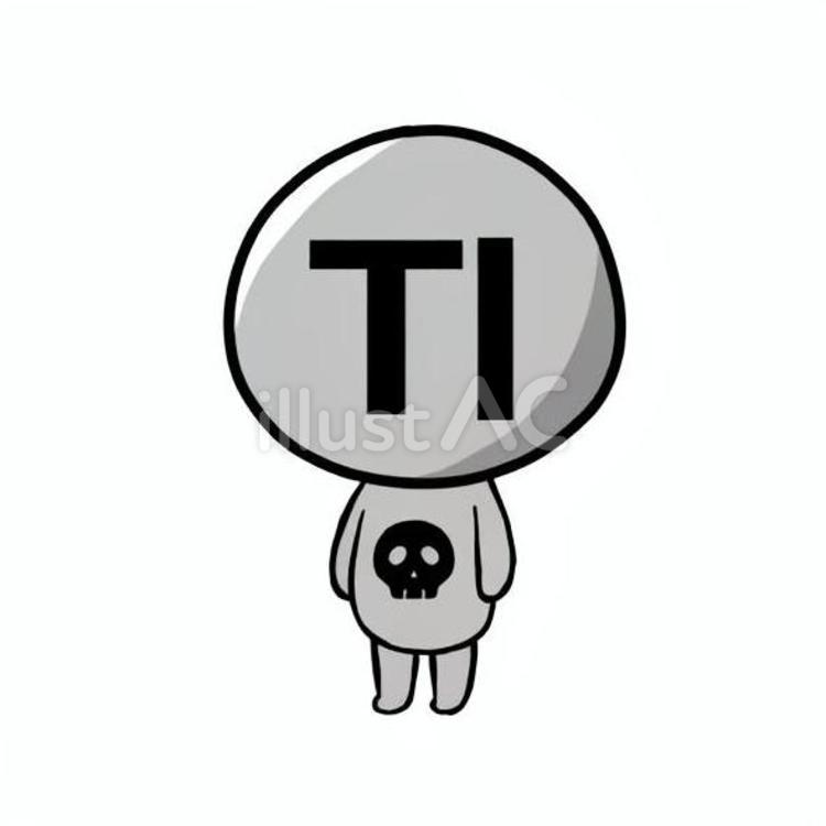 タリウムのイメージ タリウム,元素,擬人化のイラスト素材