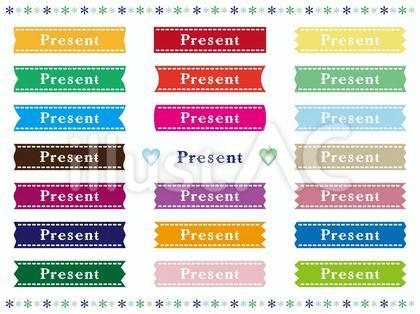 present 02