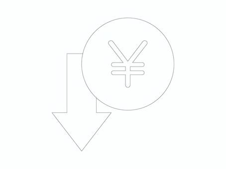 円安　円　下降　線画 円安,損益,減給,円,お金,硬貨,下降,ダウン,シンプル,アイコンのイラスト素材