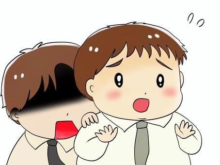 A man trying to stop someone in a hurry and another man trying to stop him, male, sweat, be worried, JPG and PNG