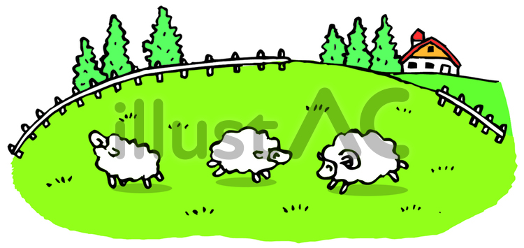 ひつじ ひつじ,牧場,草原のイラスト素材
