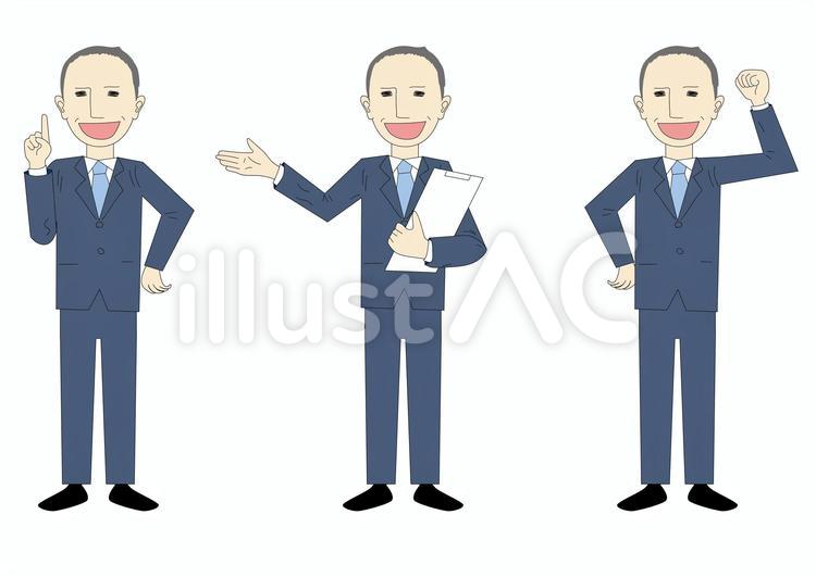 ベテラン社員　管理職 人物,男性,サラリーマンのイラスト素材