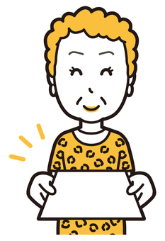  大阪のおばちゃん(黄)-190-バスト 書類,おばちゃん,大阪,ヒョウ柄,おばはん,中年,女性,関西,派手,おばさんのイラスト素材