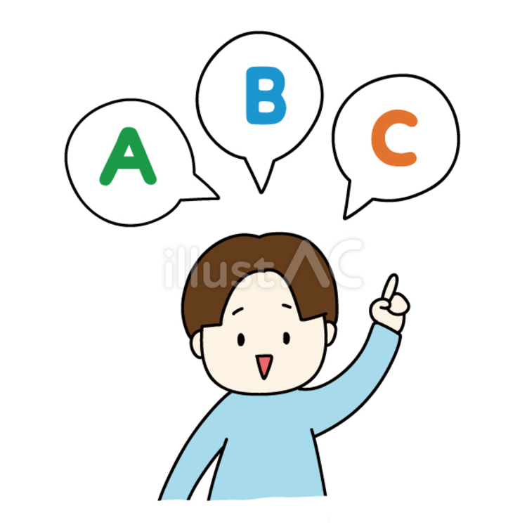 英語と小学生 小学生,人物,1人のイラスト素材