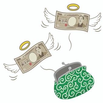 從錢包裡飛出來的錢(10,000 日元鈔票) 從錢包裡飛出來的錢(10,000 日元鈔票)