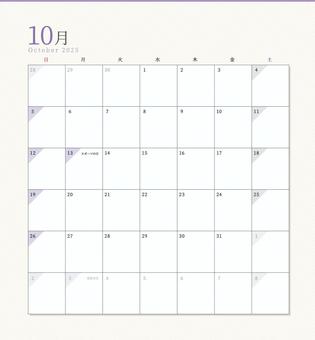 【日曜始まりカレンダー】2025年10月 日曜始まり,カレンダー,2025年,10月,2025年カレンダー,2025,シンプル,スタイリッシュ,おしゃれ,神無月のイラスト素材