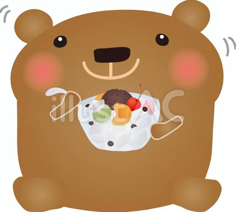 くまあんみつ くま,あんみつ,いただきますのイラスト素材