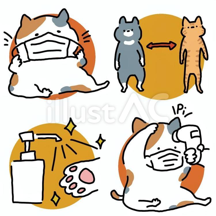 感染予防対策のお願い　三毛猫 猫,ねこ,ネコのイラスト素材