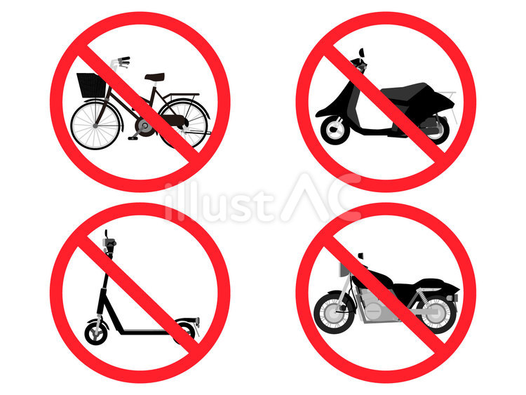 自転車駐輪禁止と二輪車駐車禁止マーク 駐輪禁止,駐車禁止,駐輪のイラスト素材
