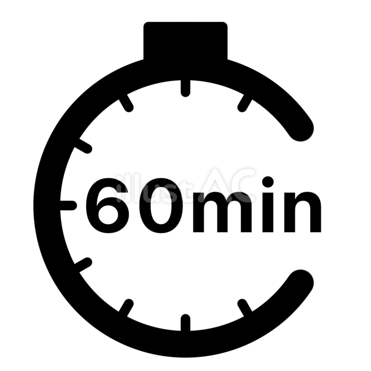60分のマーク 60分,1時間,時間のイラスト素材