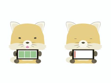 電池_狐 バッテリー,狐,セット,充電,切れ,満タン,動物,かわいいのイラスト素材