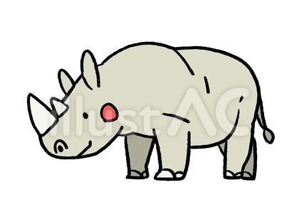 サイのイラスト