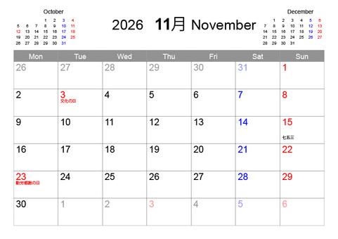 2026年11月　ミニカレンダー付 カレンダー,スケジュール,手帳,予定,シンプル,祝日,2026年,１１月,月曜始まりのイラスト素材
