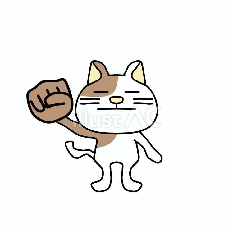 猫さんとじゃんけん（グー） 猫,じゃんけん,グーのイラスト素材