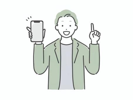 スマホを見せ説明するジャケットの男性 男性,人物,若い,大人,スマホ,携帯電話,画面,電話,端末,教えるのイラスト素材
