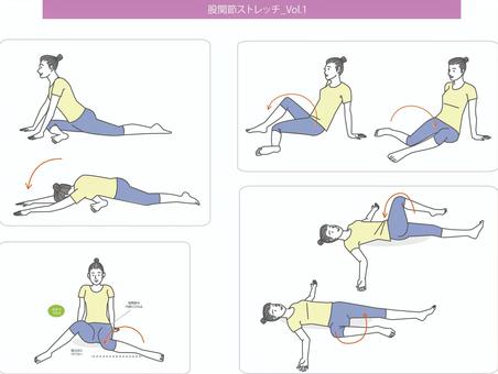 股関節ストレッチ _vol1 股関節,ストレッチ,体操,運動,エクササイズ,女性,セットのイラスト素材