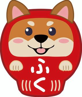【動物】しばいぬだるま（赤） 柴犬,犬,生き物,動物,ペット,だるまのイラスト素材