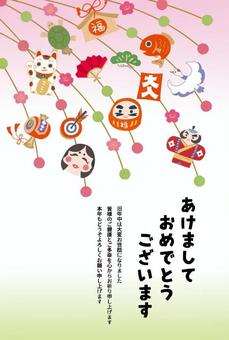 舞玉と縁起物の年賀状 ピンクと緑 舞玉と縁起物の年賀状 ピンクと緑 年賀状,あけまして,おめでとう,あけましておめでとう,縁起物,打ち出の小槌,招き猫,的,亀,鶴のイラスト素材