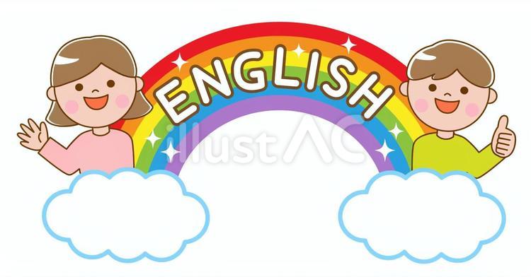 英語教室　男の子　女の子　子ども 英語,男の子,女の子のイラスト素材