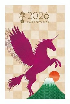 I-565（年賀状（午）） 年賀状,午年,2026年,ユニコーン,富士山のイラスト素材
