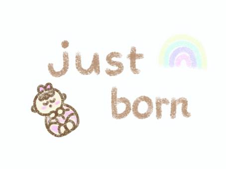 justborn 女の子 手書き justborn,ジャストボーン,ニューボーン,女の子,手書き,赤ちゃんのイラスト素材